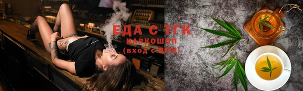экстази Баксан