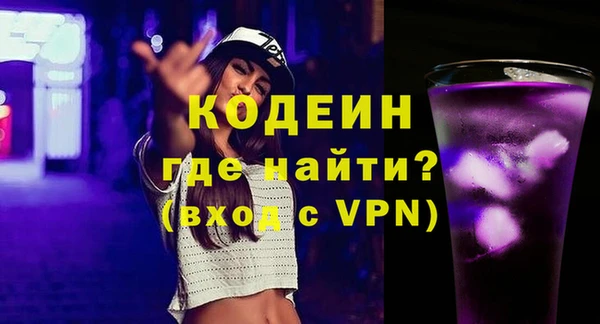 гашиш Приозерск