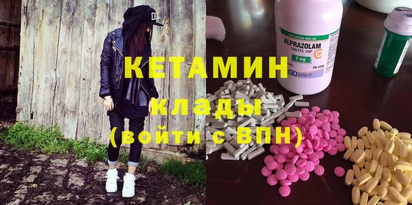 винт Балахна