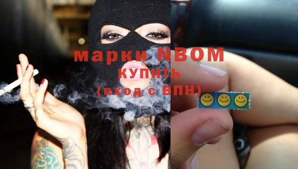 экстази Баксан