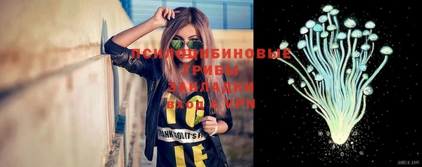 кокаин VHQ Балабаново