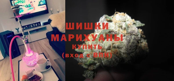 кокаин VHQ Балабаново