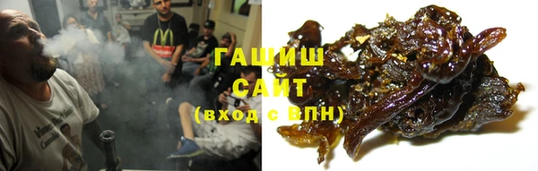 экстази Баксан