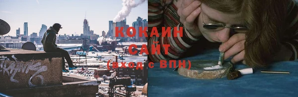 винт Балахна