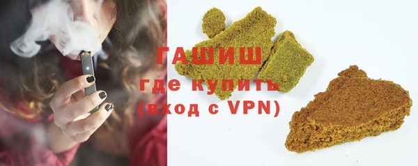 кокаин VHQ Балабаново