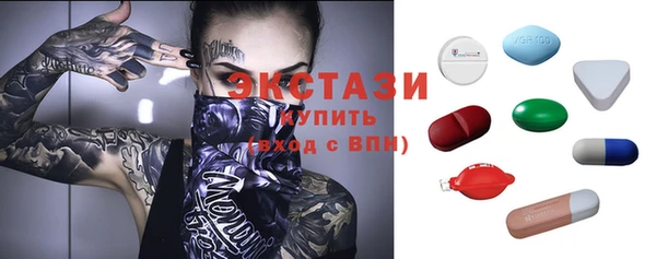 винт Балахна