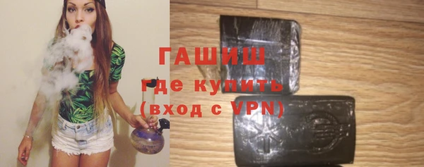 экстази Баксан
