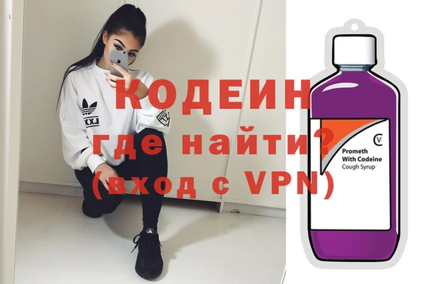 винт Балахна