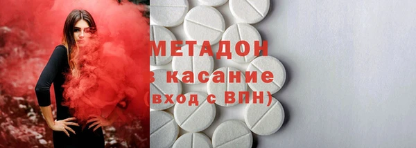 винт Балахна