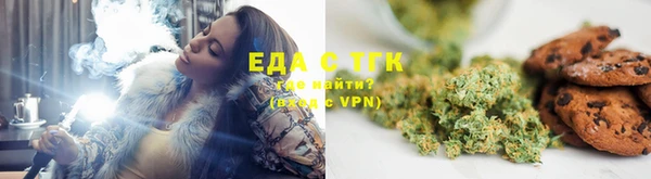 кокаин VHQ Балабаново
