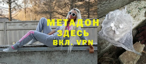экстази Баксан