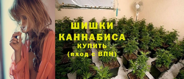 кокаин VHQ Балабаново
