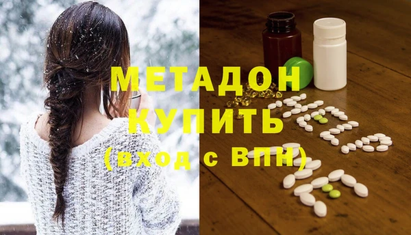 винт Балахна