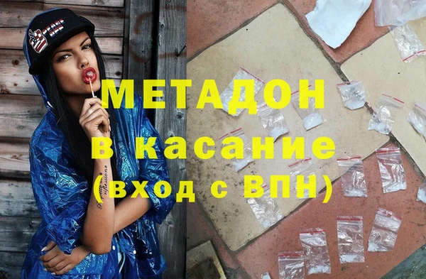 винт Балахна