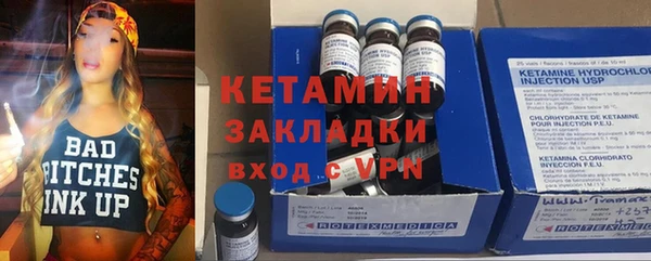экстази Баксан