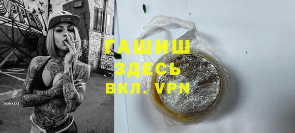винт Балахна