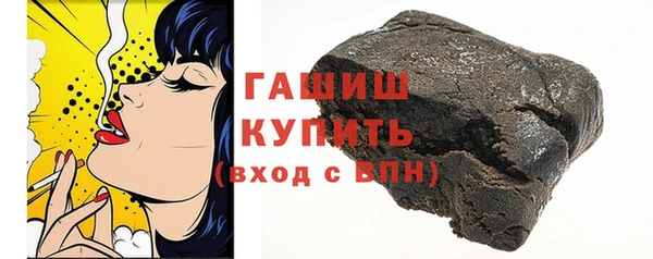 экстази Баксан