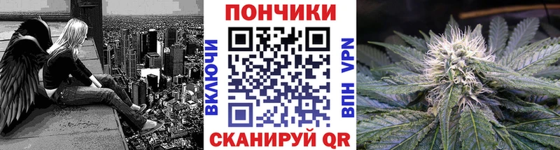 цены   кракен ONION  Марихуана VHQ  Шацк 